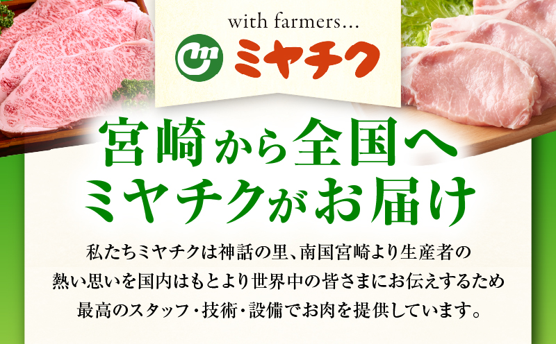 宮崎県産黒毛和牛(経産)肩ローススライス 1kg（500g×2）