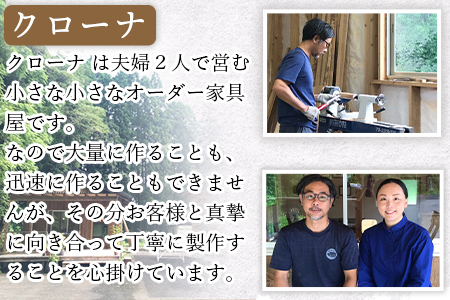 ＜卓上鏡台＞受注生産のため3か月から半年以内に順次出荷します【チェリー材 真鍮 ミニドレッサー コンパクト 鏡 きょうだい おしゃれ 可愛い 無垢材 木材 木工製品 インテリア 木製 クローナ 宮崎県 国富町】