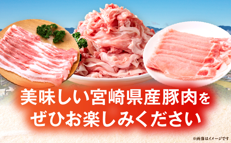 和富豚 じゃがじゃがセット 1.7kg