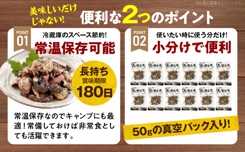 螟ァ蝙倶ク霈ェ謇狗┥ 鮓上ョ轤ュ轣ォ辟シシ50gテ12繝代ャ繧ッ繧サ繝繝茨シ