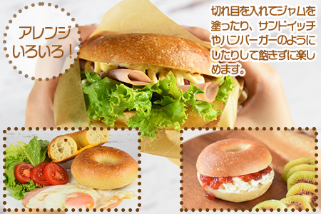 ïŒããããããããŒã°ã« 3çš®ã»ãã èš8åïŒç¿ææ«è¿ã«é 次åºè·