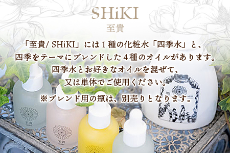 シ懷、ァ螳蛾手除逋コ驟オ蛹也イァ豌エ縲悟屁蟄」豌エ縲100mlシ樒ソ梧怦譛ォ霑縺ォ鬆谺。蜃コ闕キ