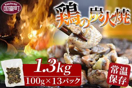 シ懷ョョ蟠主錐迚ゥ 鮓上ョ轤ュ轣ォ辟シ縺 險1kgシ100gテ10繝代ャ繧ッシ会シ樊コ門y縺ァ縺肴ャ。隨ャ鄙後譛医∪縺ァ縺ォ鬆谺。逋コ騾√ 閧 鮓 鮓剰i 轤ュ轣ォ辟シ 轤ュ轣ォ辟シ縺 蝗ス逕」 蝗ス逕」鮓剰i 蟶ク貂ゥ 蟶ク貂ゥ鮓剰i 鮓剰i縺翫°縺 鮓剰i縺翫▽縺セ縺ソ 蝗ス逕」轤ュ轣ォ辟シ縺 蟶ク貂ゥ轤ュ轣ォ辟シ縺 轤ュ轣ォ辟シ縺阪♀縺九★ 轤ュ轣ォ辟シ縺阪♀縺、縺セ縺ソ 辟シ縺埼ウ・ 蟆丞縺 諠」闖 縲