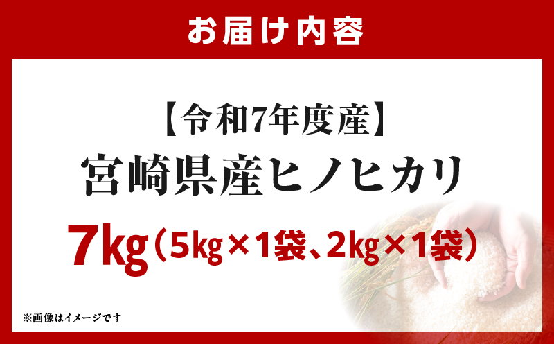 螳ョ蟠守恁逕」邀ウ 繝偵ヮ繝偵き繝ェ 7kgシ5kg+2kgシ