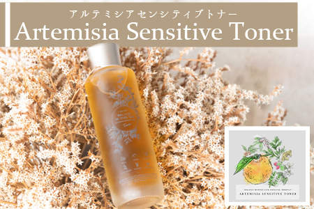 ＜アルテミシアセンシティブトナー 150ml＞翌月末迄に順次出荷