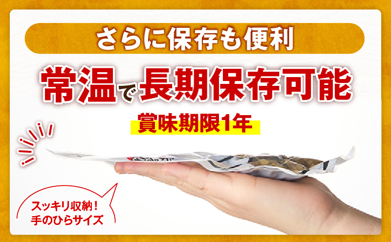 蝗ス逕」隕ェ魑・ 鮓上b繧らく轣ォ辟シ 50gシ50gテ1繝代ャ繧ッシ