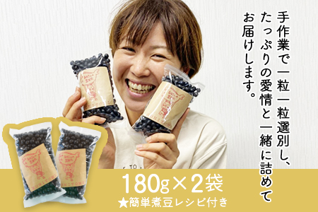 ＜【B】農家の贈り物セット＞翌月末迄に順次出荷