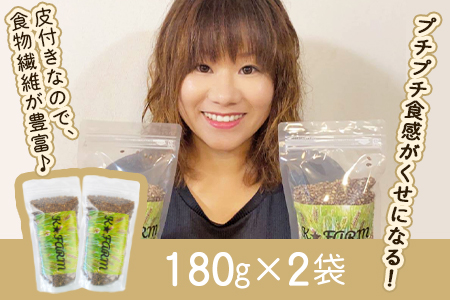 ＜【B】農家の贈り物セット＞翌月末迄に順次出荷