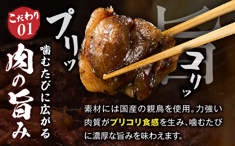 蝗ス逕」隕ェ魑・ 鮓上b繧らく轣ォ辟シ 50gシ50gテ1繝代ャ繧ッシ