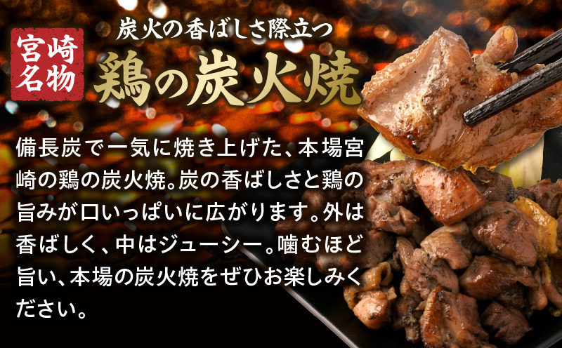 特撰 塩三昧 6パックセット