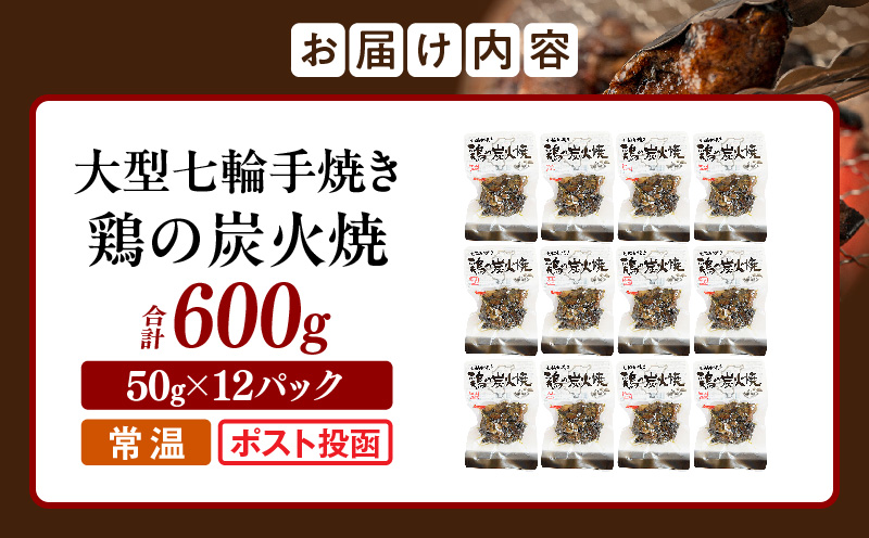 螟ァ蝙倶ク霈ェ謇狗┥ 鮓上ョ轤ュ轣ォ辟シシ50gテ12繝代ャ繧ッ繧サ繝繝茨シ
