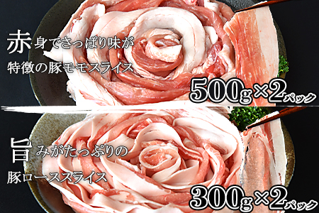 ïŒå®®åŽçç£è±ããã¶ããã¶ äžçš®çãã»ãã åèš2.2kgïŒç¿ææ«è¿ã«é 次åºè·