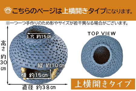 ïŒç«ã¡ããïŒèè²ïŒç«ããŠã¹ãäžæšªéãã¿ã€ããïŒç¿ææ«è¿ã«é 次åºè·