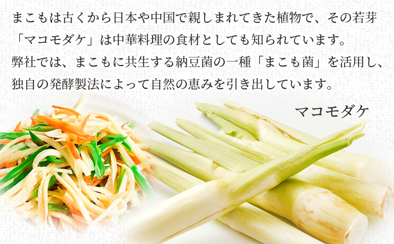 ïŒçºé
µãŸããã«ãã»ã«2å·ãµã€ãº 100ç²å
¥ãïŒ ç¿ææ«è¿ã«é 次åºè· ãèªç¶çŽ æ èªç¶æŽŸãµã㪠æ€ç©æ§ãµã㪠å¥åº· çºé
µé£å å¥åº·è£å©é£å å¥åº·ããµããŒã 飲ã¿ããããµã€ãº è
žæŽ» åœç£ æ€ç©æ§é£å çè° ãã³ã¢ æ ªåŒäŒç€Ÿãµã³ãã³ã¢ åœç£ å®®åŽç åœå¯çºã