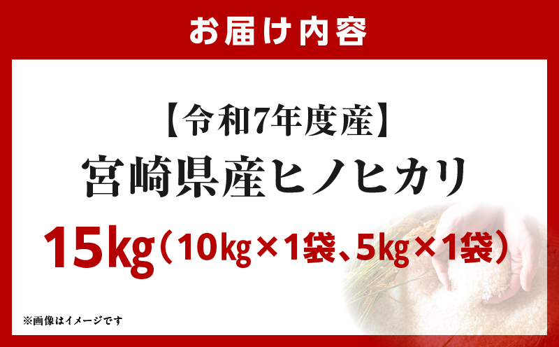 螳ョ蟠守恁逕」邀ウ 繝偵ヮ繝偵き繝ェ 15kgシ10kg+5kgシ