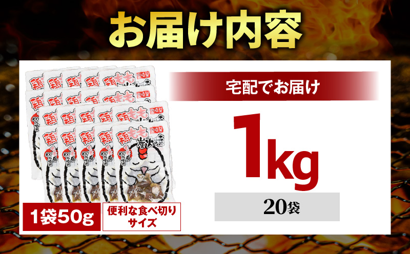 蝗ス逕」隕ェ魑・ 鮓上b繧らく轣ォ辟シ 1kgシ50gテ20繝代ャ繧ッシ