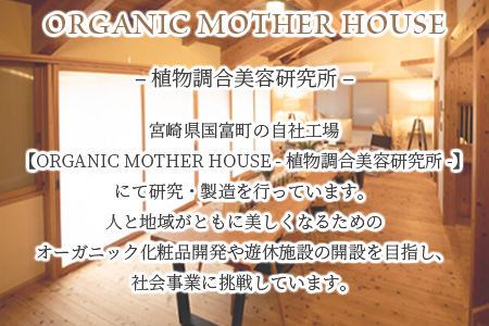 ＜アルテミシアグロウパック 50g＞翌月末迄に順次出荷