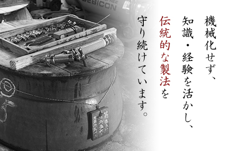 ＜川越酒造場 米焼酎「赤とんぼの詩」1.8L×2本＞翌月末迄に順次出荷