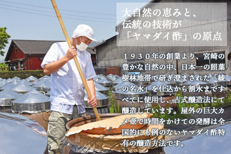 ïŒã¢ããé»é
¢ 900mlÃ12æ¬ã»ããïŒç¿ææ«è¿ã«é 次åºè·