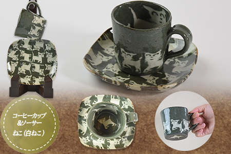 ïŒã³ãŒããŒã«ããïŒãœãŒãµãŒ ããïŒçœç«ïŒïŒç¿ææ«è¿ã«é 次åºè·