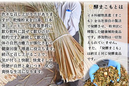 ïŒåœå¯çºç£çºé
µãŸããæ¹¯50g 3åã»ããïŒç¿ææ«è¿ã«é 次åºè·