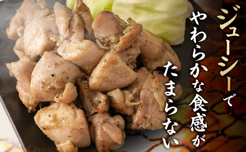 è¥é¶ããçç«çŒãïŒ150gÃ6ããã¯ïŒ çç«çŒ é¶ ãšã é¶è çŒãé³¥ è¥é¶ å°åã ç空ãã㯠å°é¶ ãã ããè ã¢ã¢è ãã€ãŸã¿ æ©é
ããã æ£è å°åã ãã㯠å·å æ©ã飯 ç°¡å æè»œ
