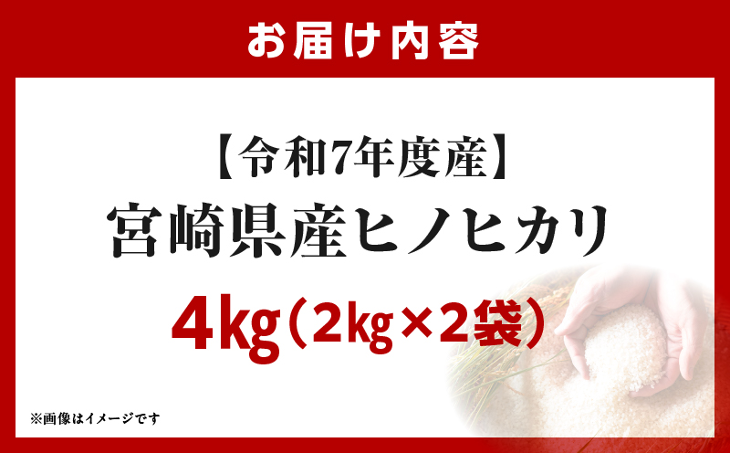 螳ョ蟠守恁逕」邀ウ 繝偵ヮ繝偵き繝ェ 4kgシ2kgテ2陲具シ