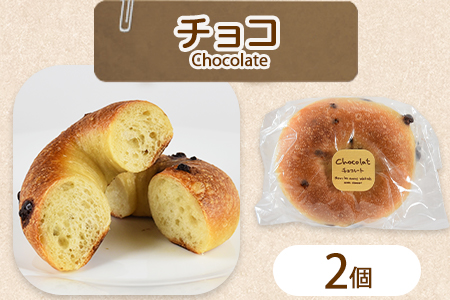 ïŒããããããããŒã°ã« 3çš®ã»ãã èš8åïŒç¿ææ«è¿ã«é 次åºè·