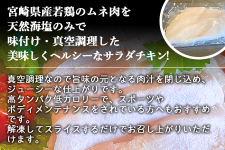 ＜たかお食堂の人気メニュー 3種詰め合わせ 合計12袋（各4袋）＞翌月末迄に順次出荷