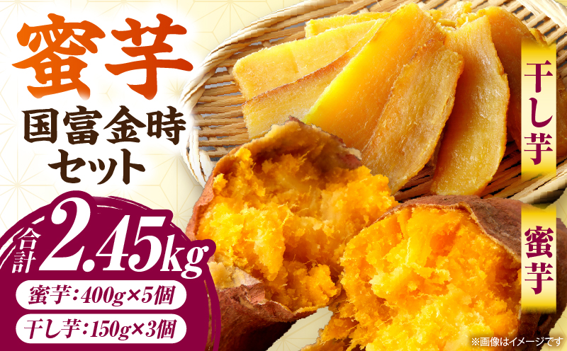 陷懆葛 蝗ス蟇碁第凾繧サ繝繝 (陷懆葛400gテ5シ句ケイ縺苓葛150gテ3)