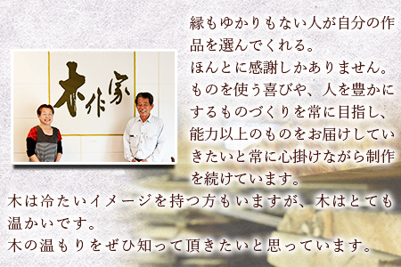 ＜万能椅子（茶色）＞2か月以内に順次出荷