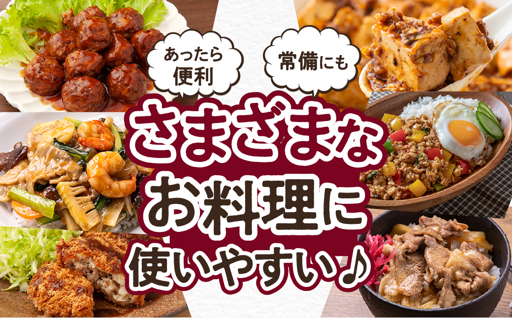 螳ョ蟠守恁 邯セ逕コ逕」縲郁ア夊i蟆城俣蛻繧&繝溘Φ繝 繧サ繝繝 3kg縲雲A0023-003