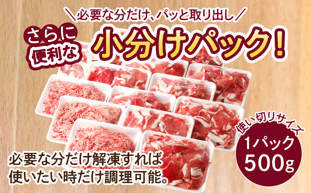 螳ョ蟠守恁 邯セ逕コ逕」縲郁ア夊i蟆城俣蛻繧&繝溘Φ繝 繧サ繝繝 3kg縲雲A0023-003