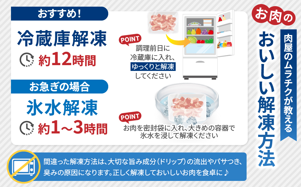 螳ョ蟠守恁 邯セ逕コ逕」縲郁ア夊i蟆城俣蛻繧&繝溘Φ繝 繧サ繝繝 3kg縲雲A0023-003