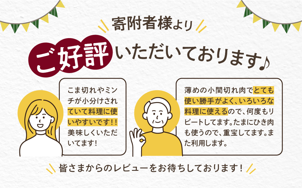 螳ョ蟠守恁 邯セ逕コ逕」縲郁ア夊i蟆城俣蛻繧&繝溘Φ繝 繧サ繝繝 3kg縲雲A0023-003