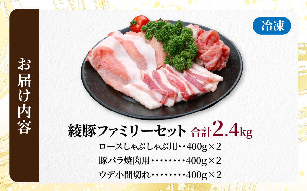 邯セ雎壹ヵ繧。繝溘Μ繝シ繧サ繝繝_A0023-005