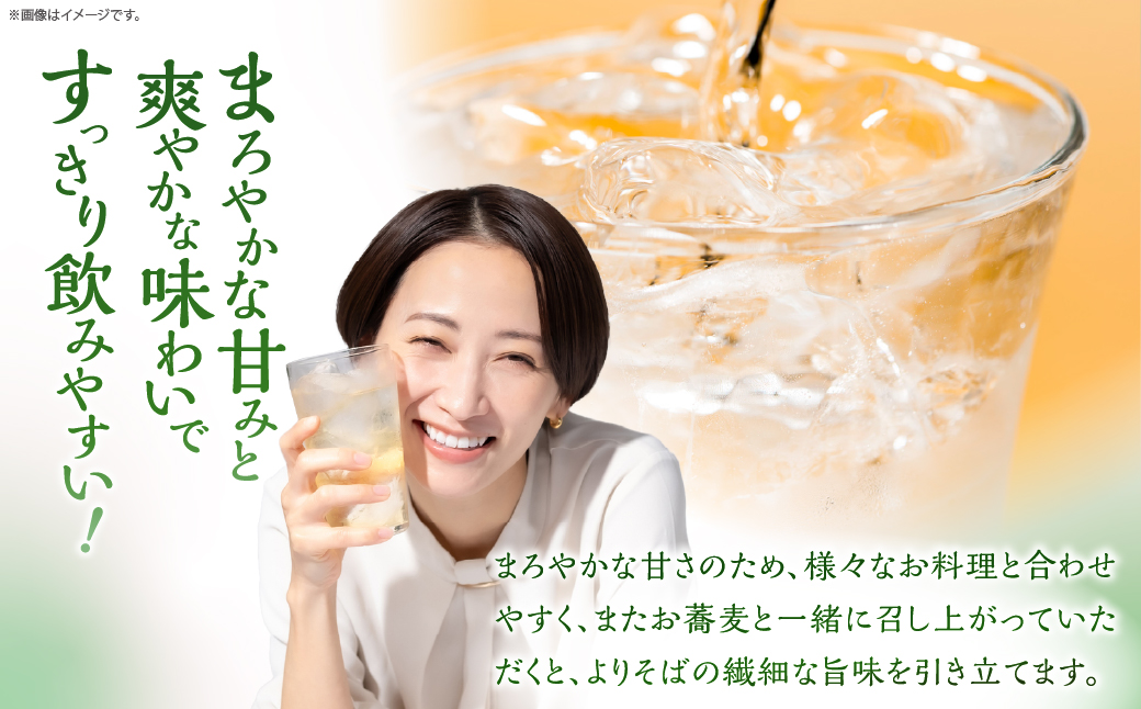 そば焼酎発祥の蔵元【雲海酒造】雲海そば花酵母仕込み 3本 [25度900ml]_A0087-014