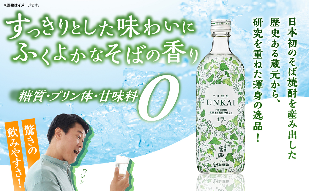 ã鲿µ·é
é ã鲿µ·ãã°è±é
µæ¯ä»èŸŒã¿-ã€ããã- ãã°çŒé
17床12æ¬ã»ãã_A0087-017