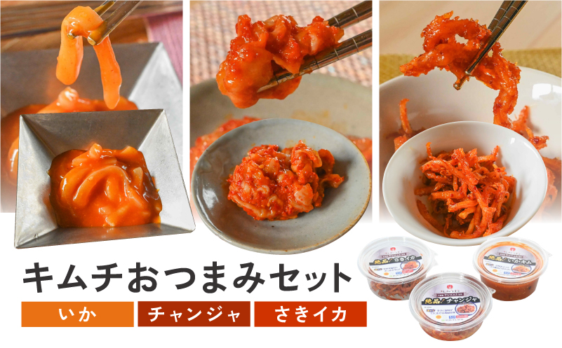 縲舌く繝繝√ョ繧キ繧ェ繝ウ縲醍オカ蜩シ√く繝繝 縺翫▽縺セ縺ソ繧サ繝繝_A0112-014