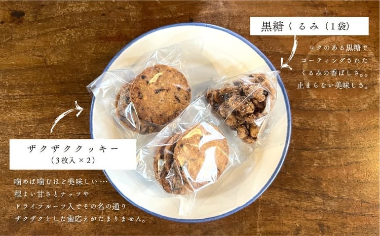 縺上k繧翫き繝輔ぉ縺ョ繧ェ繝ェ繧ク繝翫Ν繝峨Μ繝繝励ヰ繝繧ー縺ィ蠖灘コ嶺ココ豌励ョ辟シ縺崎藷蟄舌そ繝繝