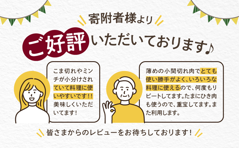 螳ョ蟠守恁 邯セ逕コ逕」縲郁ア夊i蟆城俣蛻繧&繝溘Φ繝 繧サ繝繝 4.5kg縲 蝗ス逕」 繝悶Λ繝ウ繝芽ア 蟆丞縺 蜀キ蜃 雎壹%縺セ 謖ス縺崎i 繧ォ繝ャ繝シ 縺昴⊂繧 閧牙屮蟄 逕溷ァ懃┥縺 繝上Φ繝舌シ繧ー 鬢蟄 轤偵a迚ゥ 縺翫°縺 蠑∝ス 莠コ豌 縺翫☆縺吶a 騾∵侭辟。譁