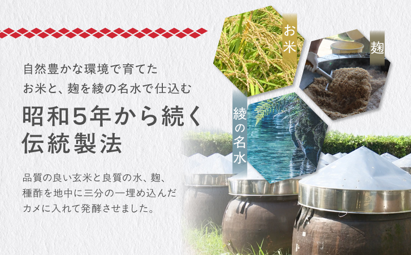 毎日摂取!! 17種類のアミノ酸　900ml×3本【大山食品】_A0114-113