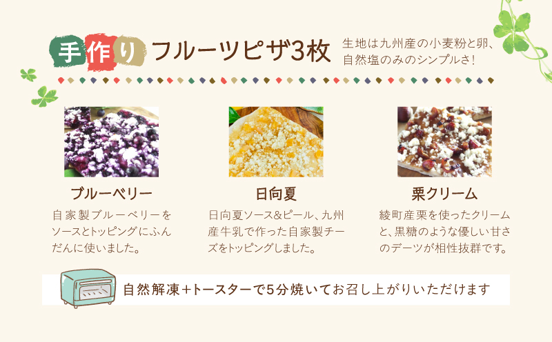 邯セ驥手除シ邯セ繝輔Ν繝シ繝縺ョ螟ゥ辟カ驟オ豈阪ヴ繧カ繧サ繝繝