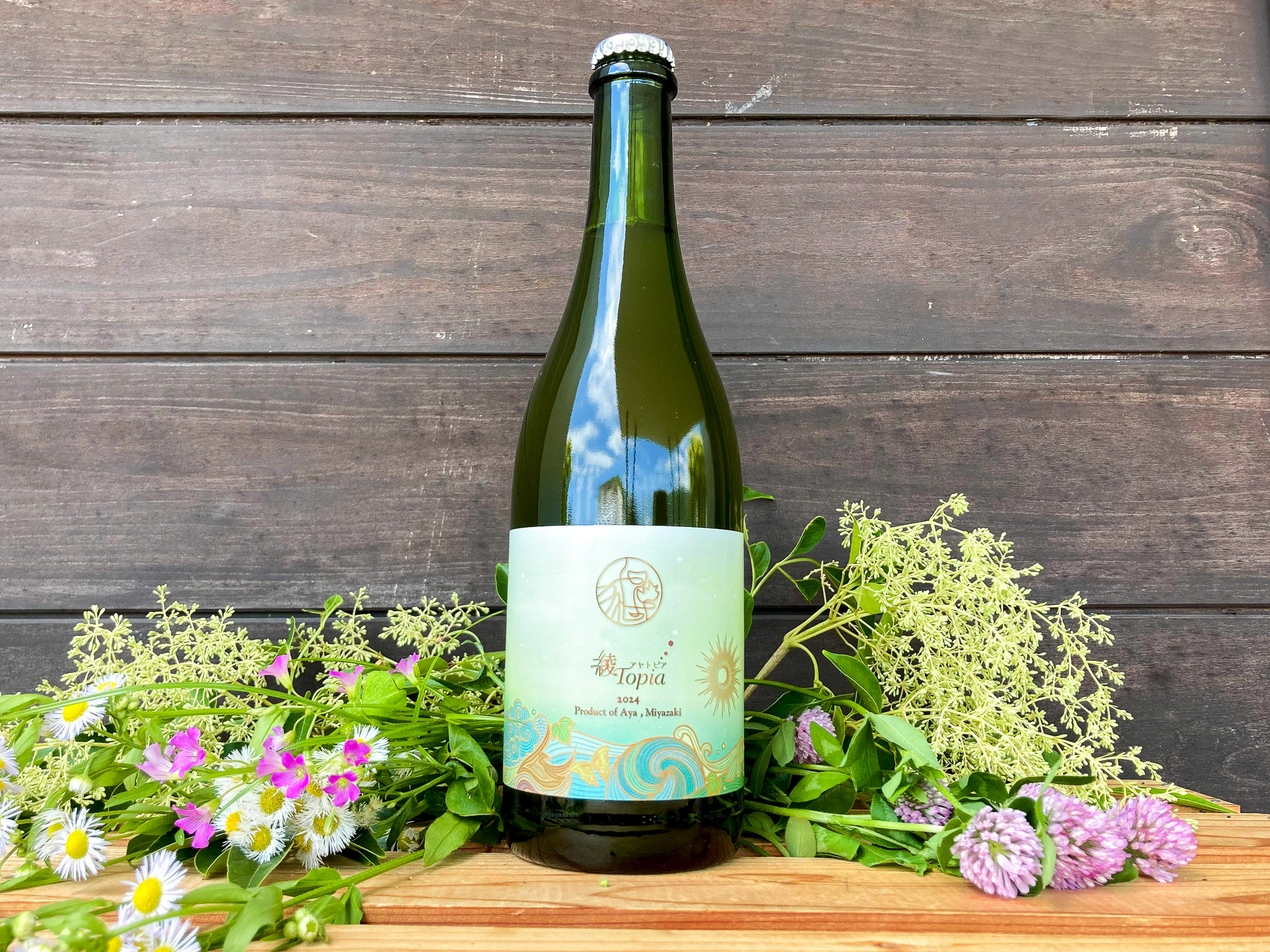 2024 綾トピア ワイン（白／辛口／750ml）