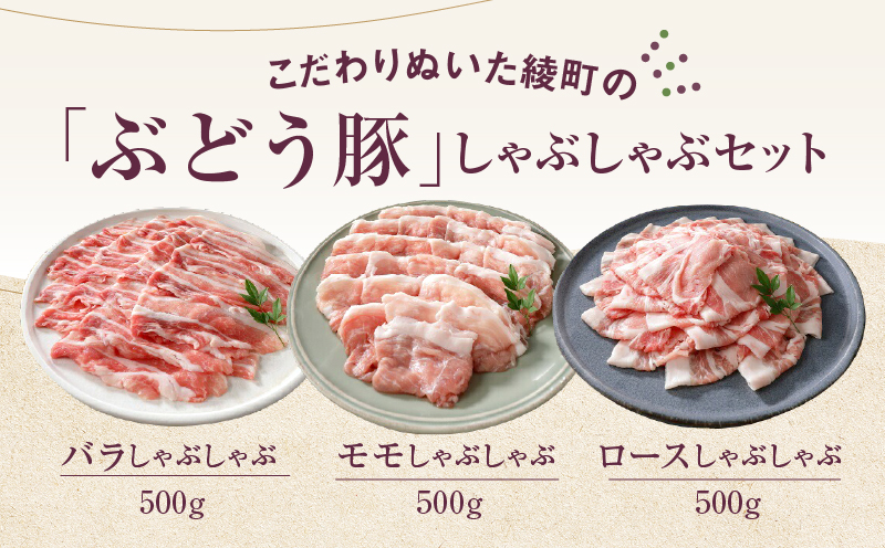 縲仙ク悟ー代 螳ョ蟠守恁逕」 繝悶Λ繝ウ繝芽ア 縲檎カセ縺カ縺ゥ縺雎壹 縺励c縺カ縺励c縺カ繧サ繝繝 1.5kg (500gテ3繝代ャ繧ッ) 縲舌Δ繝「 雎壹ヰ繝ゥ 繝ュ繝シ繧ケ 鬟溘∋豈斐∋ 蝗ス逕」 繝悶Λ繝ウ繝芽ア 雎夊i 蟆丞縺 蜀キ蜃 蜀キ縺励c縺カ 骰 雎壹@繧縺カ 縺励c縺カ縺励c縺カ閧 蜀キ蜃 蜥瑚ア 繝昴シ繧ッ 莠コ豌 縺翫☆縺吶a 騾∵侭辟。譁 邯セ逕コ縲