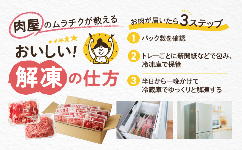 螳ョ蟠守恁 邯セ逕コ逕」縲郁ア夊i蟆城俣蛻繧&繝溘Φ繝 繧サ繝繝 4.5kg縲 蝗ス逕」 繝悶Λ繝ウ繝芽ア 蟆丞縺 蜀キ蜃 雎壹%縺セ 謖ス縺崎i 繧ォ繝ャ繝シ 縺昴⊂繧 閧牙屮蟄 逕溷ァ懃┥縺 繝上Φ繝舌シ繧ー 鬢蟄 轤偵a迚ゥ 縺翫°縺 蠑∝ス 莠コ豌 縺翫☆縺吶a 騾∵侭辟。譁