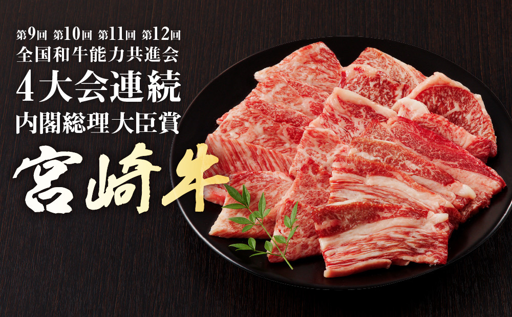螳ョ蟠守央 繝ュ繝シ繧ケ 繧ケ繝繝シ繧ュ 4譫 1kg 迚幄i 閧 蝗ス逕」 蟆丞縺 繝悶Λ繝ウ繝臥央 繧ョ繝輔ヨ 雍医j迚ゥ 荵晏キ 螳ョ蟠 髴憺剄繧