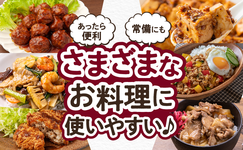 螳ョ蟠守恁 邯セ逕コ逕」縲郁ア夊i蟆城俣蛻繧&繝溘Φ繝 繧サ繝繝 7kg縲 500gテ14繝代ャ繧ッ 蝗ス逕」 繝悶Λ繝ウ繝芽ア 蟆丞縺 蜀キ蜃 雎壹%縺セ 謖ス縺崎i 繧ォ繝ャ繝シ 縺昴⊂繧 閧牙屮蟄 逕溷ァ懃┥縺 繝上Φ繝舌シ繧ー 鬢蟄 轤偵a迚ゥ 縺翫°縺 蠑∝ス 莠コ豌 縺翫☆縺吶a 騾∵侭辟。譁