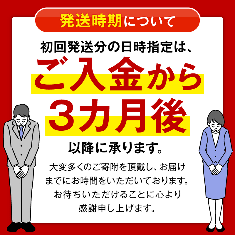 æ¥ææå®å¯èœïŒæ¬æ¥ã®ãéèã»ããïŒãµã€ãºå°ïŒãå
šïŒåå®æäŸ¿ã