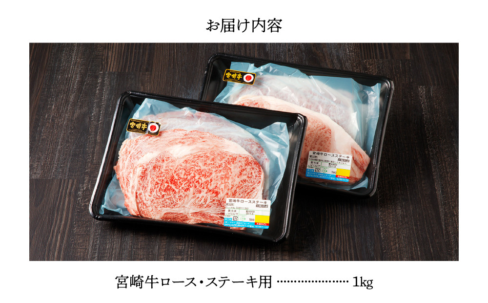 螳ョ蟠守央 繝ュ繝シ繧ケ 繧ケ繝繝シ繧ュ 4譫 1kg 迚幄i 閧 蝗ス逕」 蟆丞縺 繝悶Λ繝ウ繝臥央 繧ョ繝輔ヨ 雍医j迚ゥ 荵晏キ 螳ョ蟠 髴憺剄繧